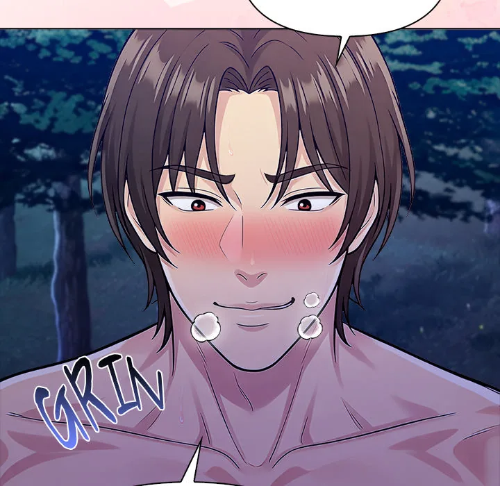 Read Matrimoney Game chapter 112 image 14 on Lezhin