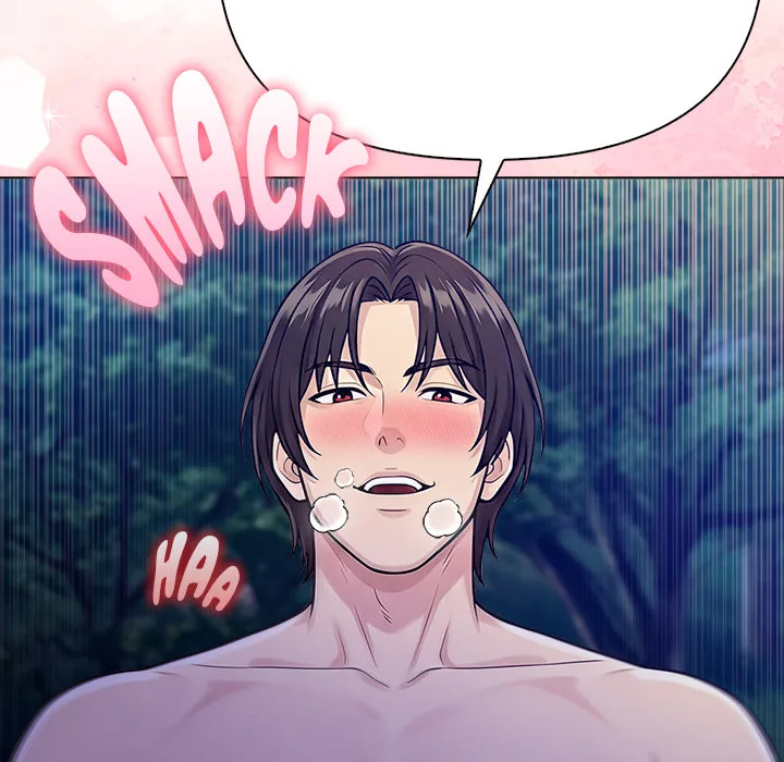 Read Matrimoney Game chapter 112 image 24 on Lezhin