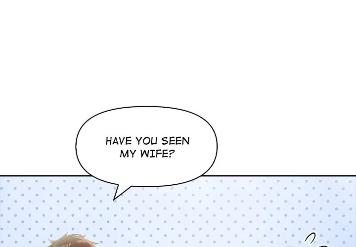 Read Matrimoney Game chapter 12 image 0 on Lezhin