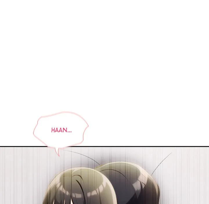 Read Matrimoney Game chapter 12 image 67 on Lezhin