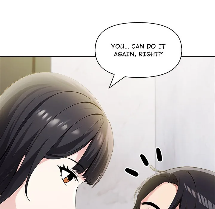 Read Matrimoney Game chapter 12 image 94 on Lezhin