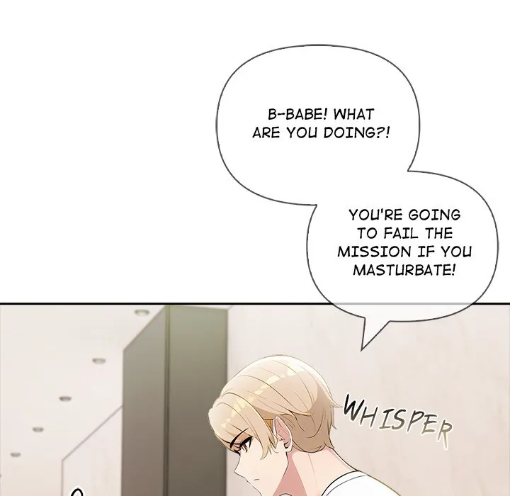 Read Matrimoney Game chapter 13 image 124 on Lezhin