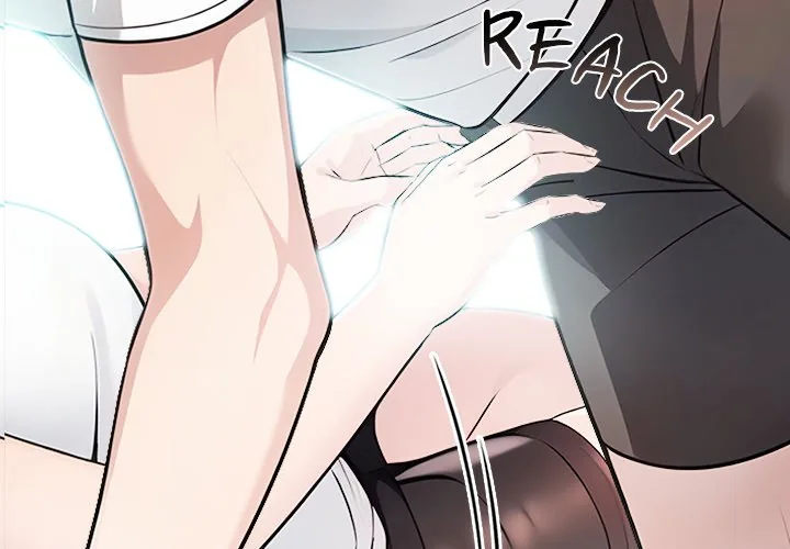 Read Matrimoney Game chapter 14 image 1 on Lezhin