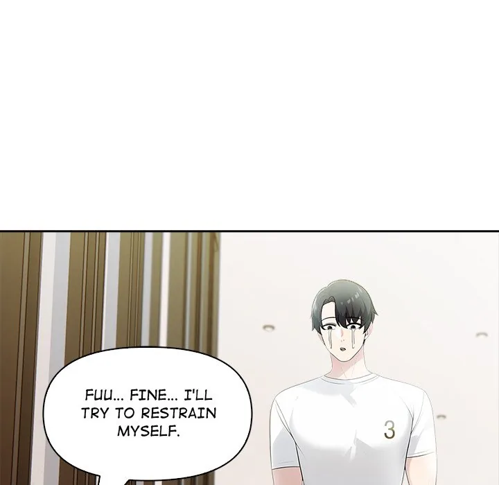 Read Matrimoney Game chapter 14 image 92 on Lezhin