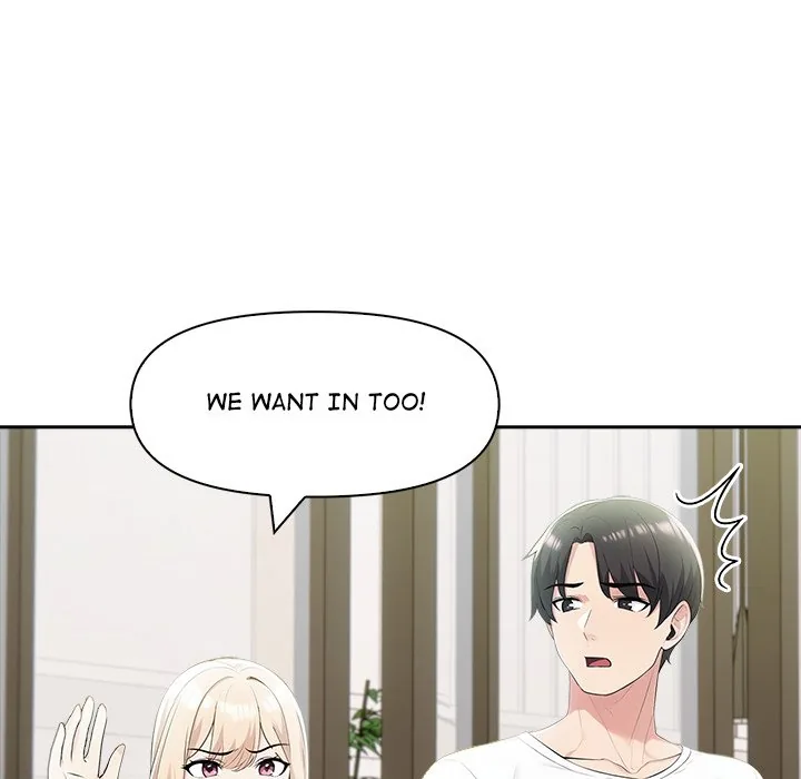 Read Matrimoney Game chapter 15 image 119 on Lezhin
