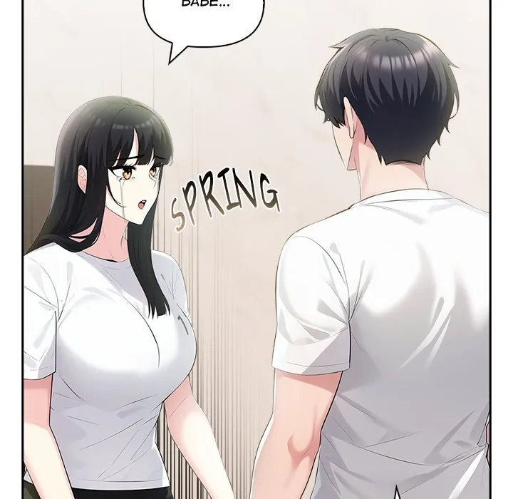 Read Matrimoney Game chapter 15 image 74 on Lezhin