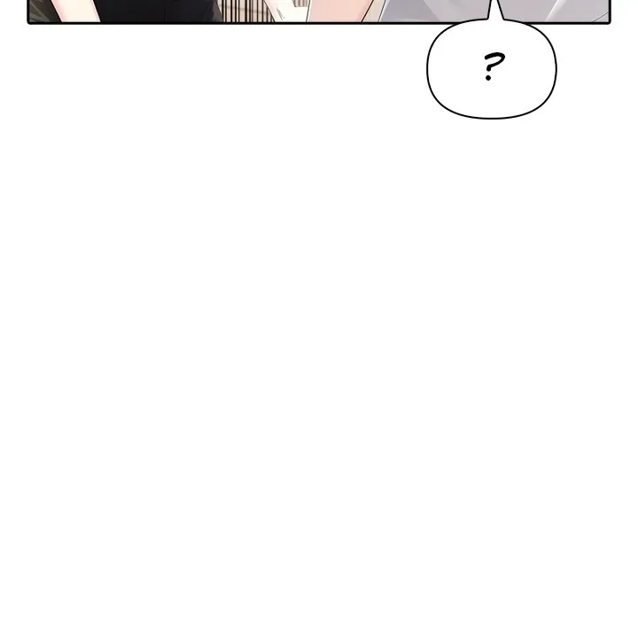 Read Matrimoney Game chapter 15 image 75 on Lezhin