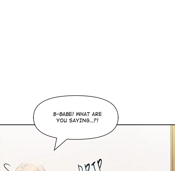 Read Matrimoney Game chapter 15 image 87 on Lezhin