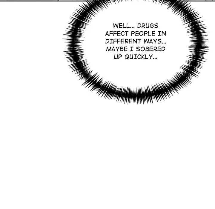 Read Matrimoney Game chapter 17 image 86 on Lezhin