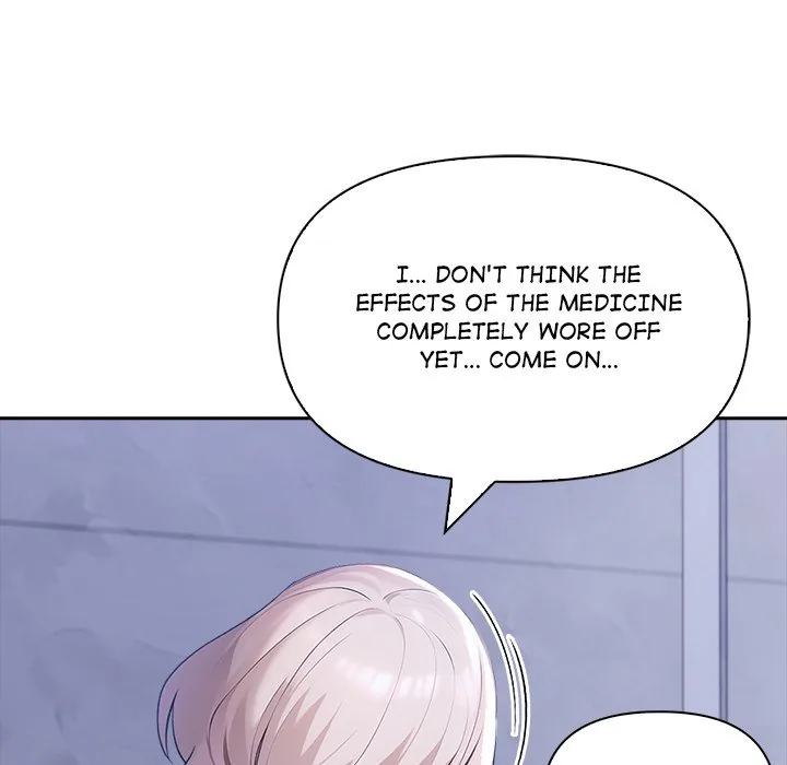 Read Matrimoney Game chapter 18 image 60 on Lezhin