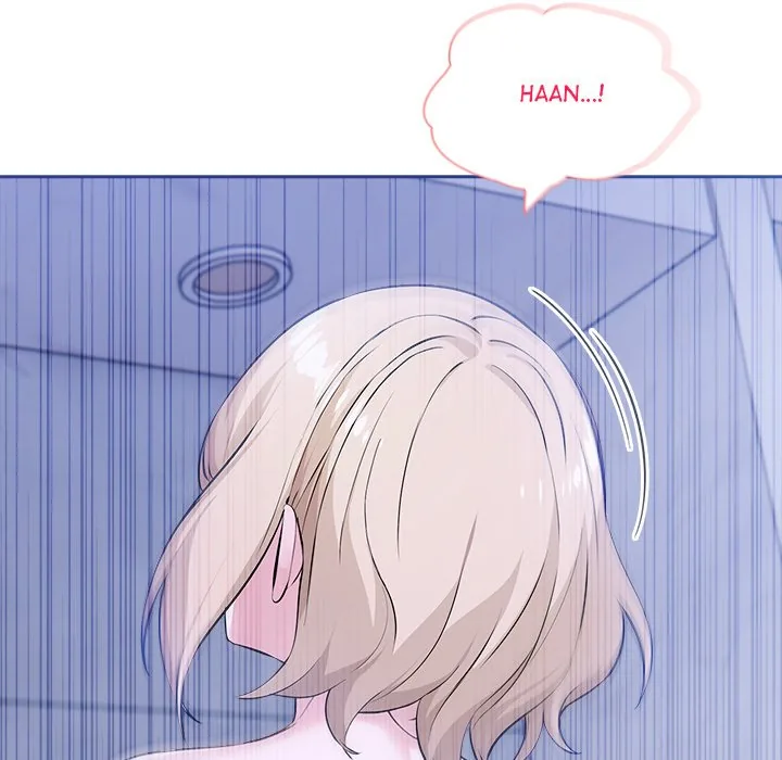 Read Matrimoney Game chapter 18 image 84 on Lezhin