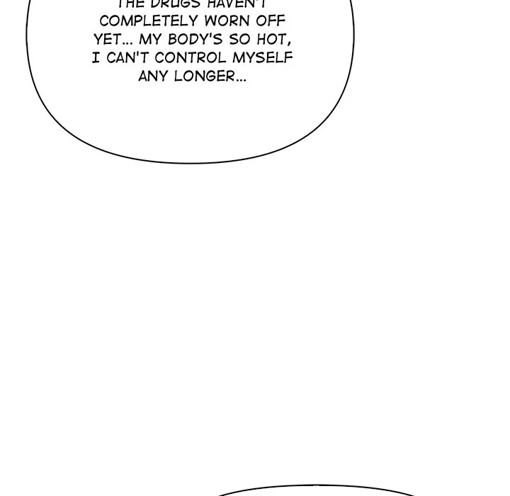 Read Matrimoney Game chapter 19 image 17 on Lezhin
