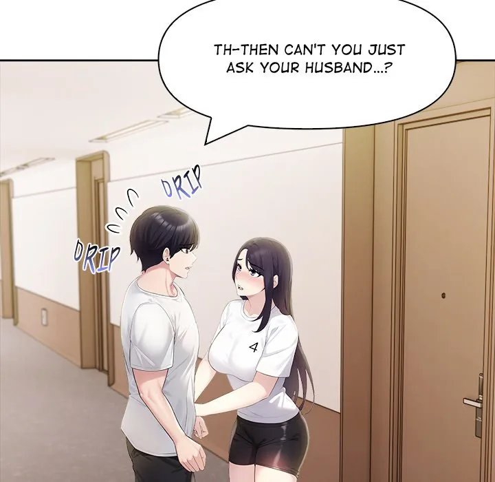 Read Matrimoney Game chapter 19 image 18 on Lezhin