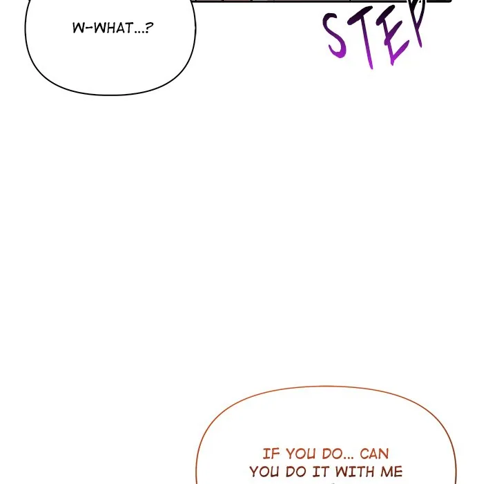 Read Matrimoney Game chapter 19 image 5 on Lezhin