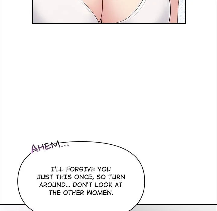 Read Matrimoney Game chapter 2 image 148 on Lezhin