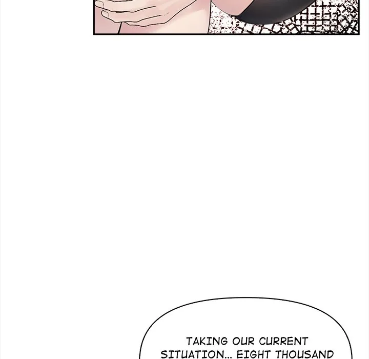 Read Matrimoney Game chapter 2 image 159 on Lezhin
