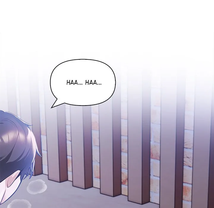 Read Matrimoney Game chapter 20 image 103 on Lezhin