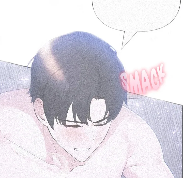 Read Matrimoney Game chapter 21 image 126 on Lezhin