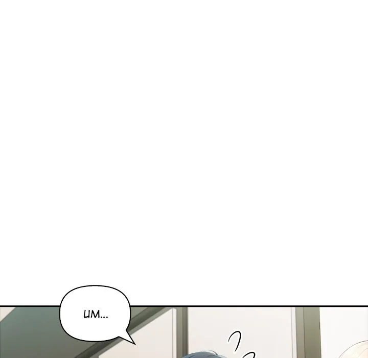 Read Matrimoney Game chapter 22 image 15 on Lezhin