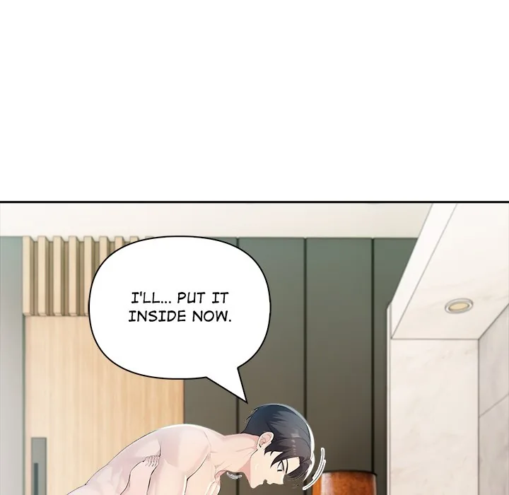 Read Matrimoney Game chapter 24 image 44 on Lezhin