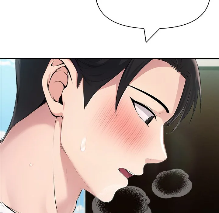 Read Matrimoney Game chapter 24 image 5 on Lezhin