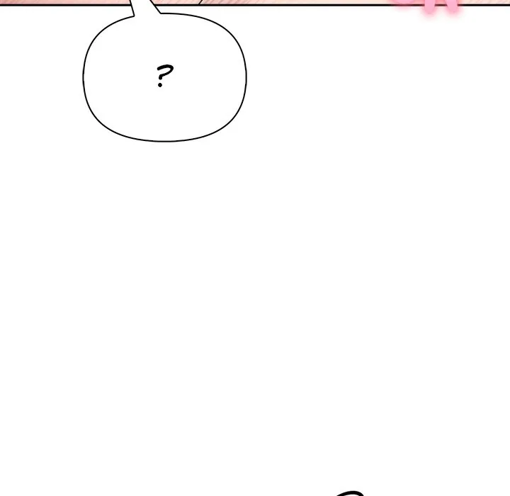 Read Matrimoney Game chapter 24 image 84 on Lezhin