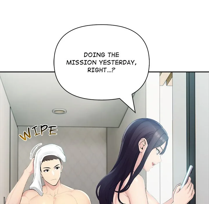 Read Matrimoney Game chapter 25 image 61 on Lezhin