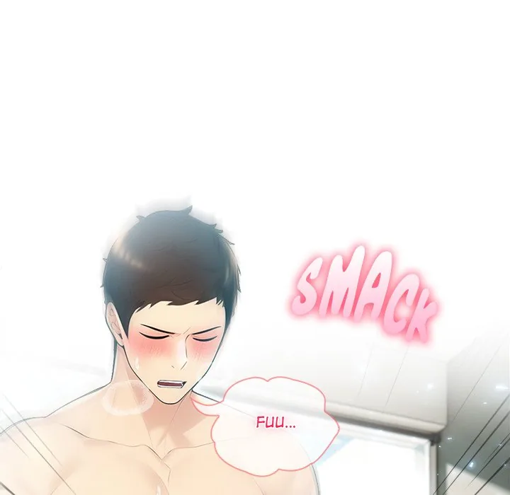 Read Matrimoney Game chapter 27 image 5 on Lezhin