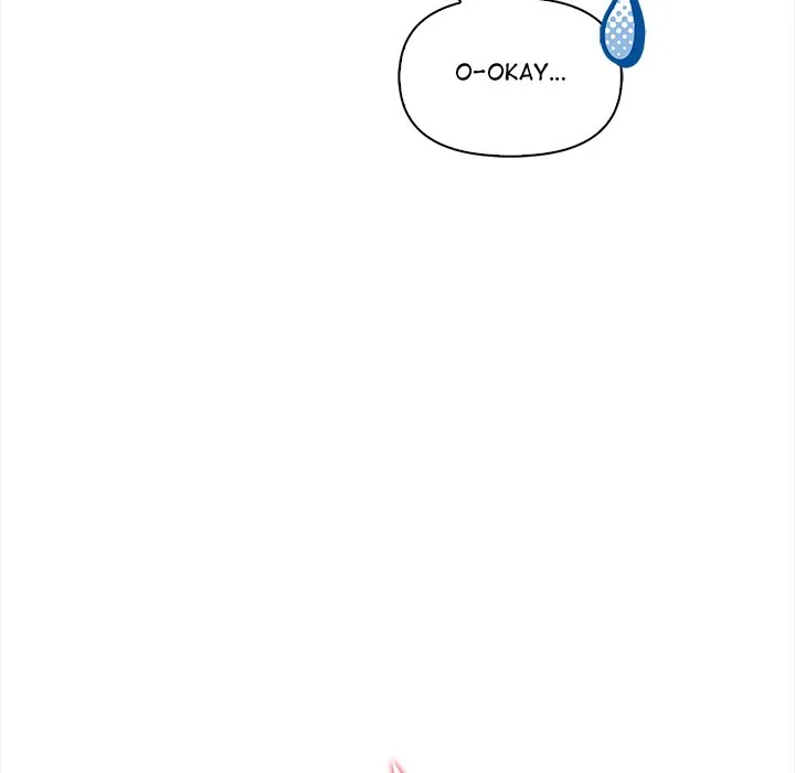 Read Matrimoney Game chapter 3 image 110 on Lezhin