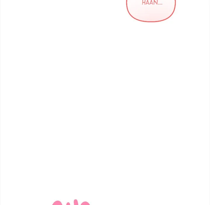 Read Matrimoney Game chapter 3 image 95 on Lezhin