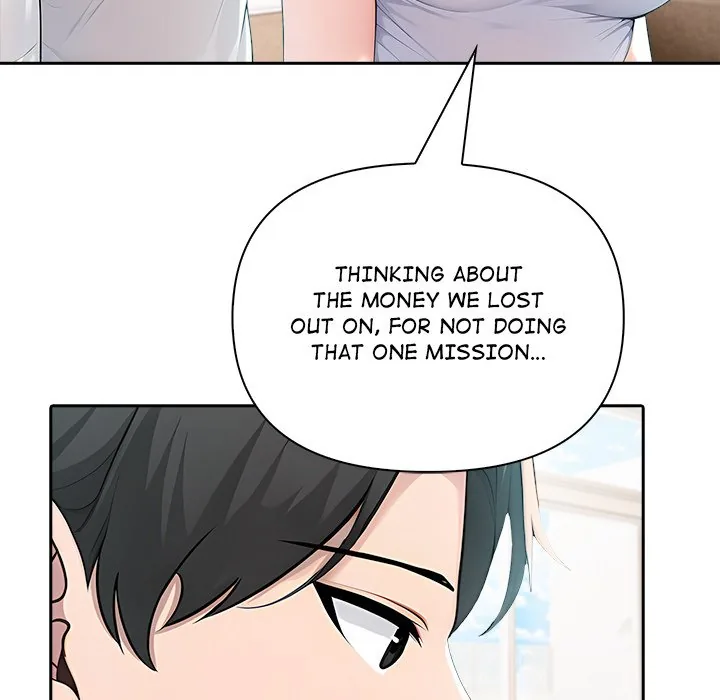 Read Matrimoney Game chapter 31 image 41 on Lezhin