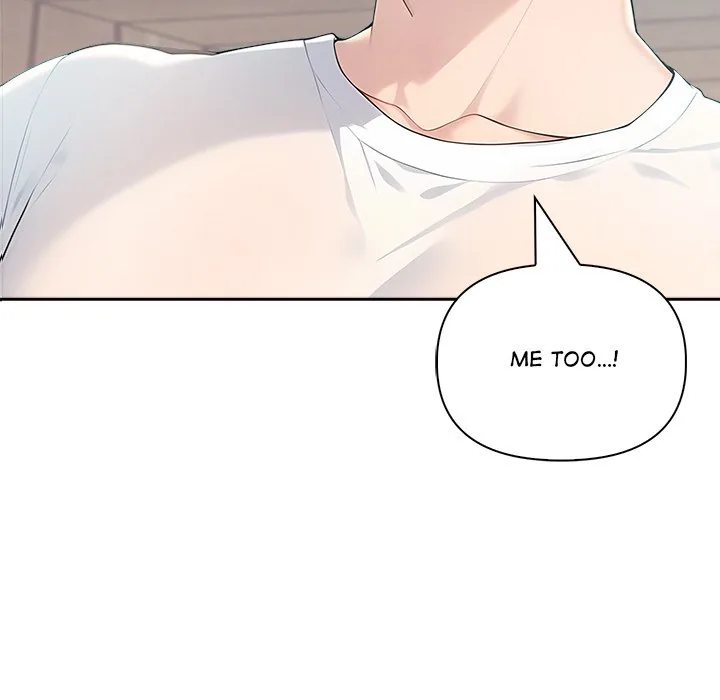 Read Matrimoney Game chapter 31 image 8 on Lezhin