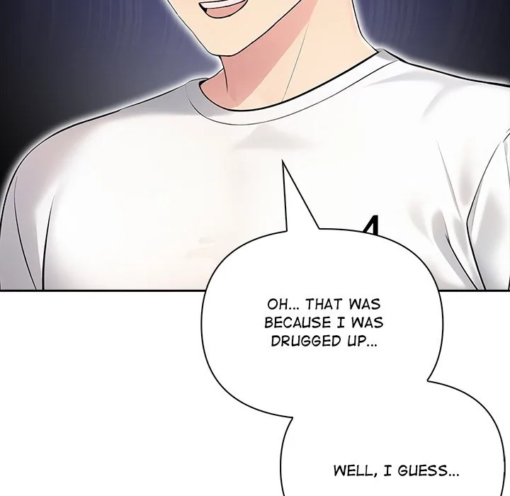 Read Matrimoney Game chapter 32 image 12 on Lezhin