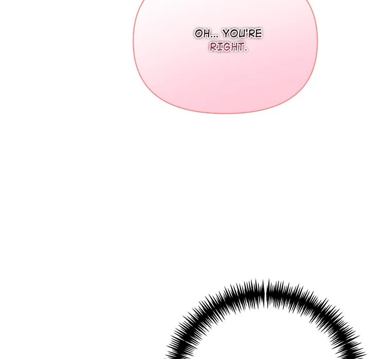 Read Matrimoney Game chapter 32 image 70 on Lezhin