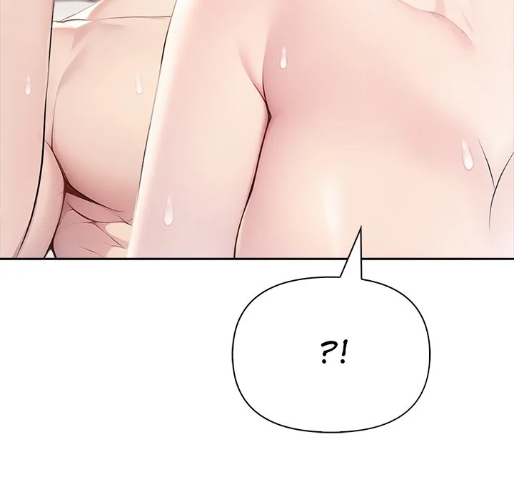 Read Matrimoney Game chapter 33 image 139 on Lezhin