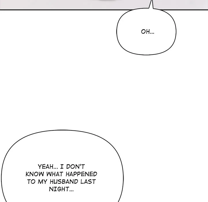 Read Matrimoney Game chapter 37 image 68 on Lezhin