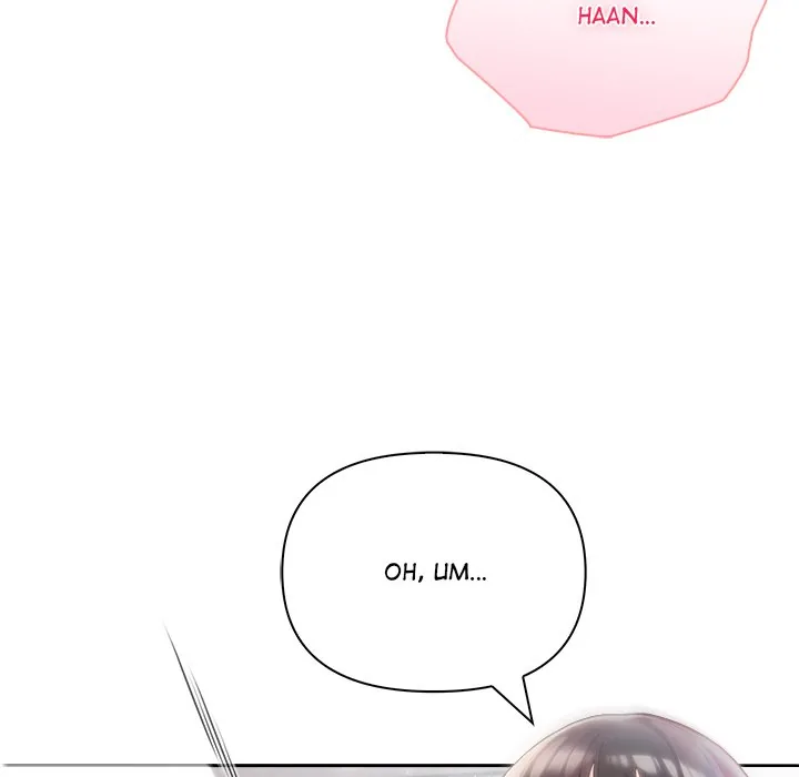 Read Matrimoney Game chapter 37 image 84 on Lezhin