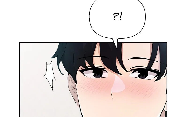 Read Matrimoney Game chapter 39 image 3 on Lezhin