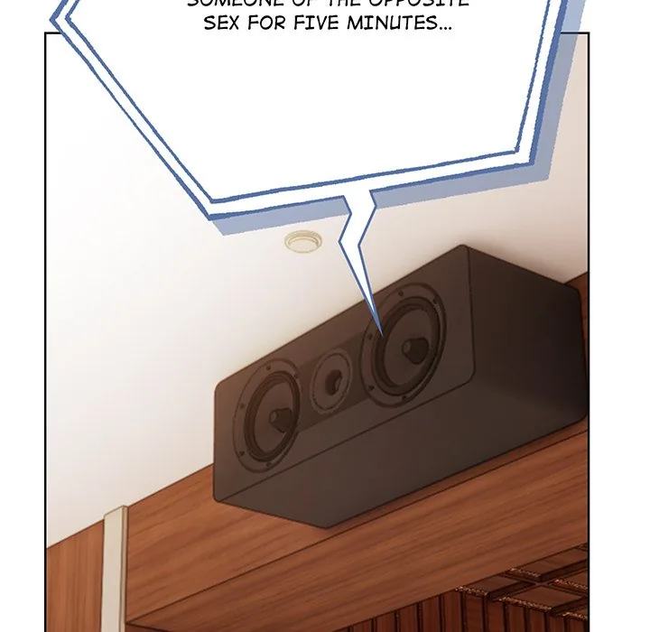 Read Matrimoney Game chapter 4 image 10 on Lezhin