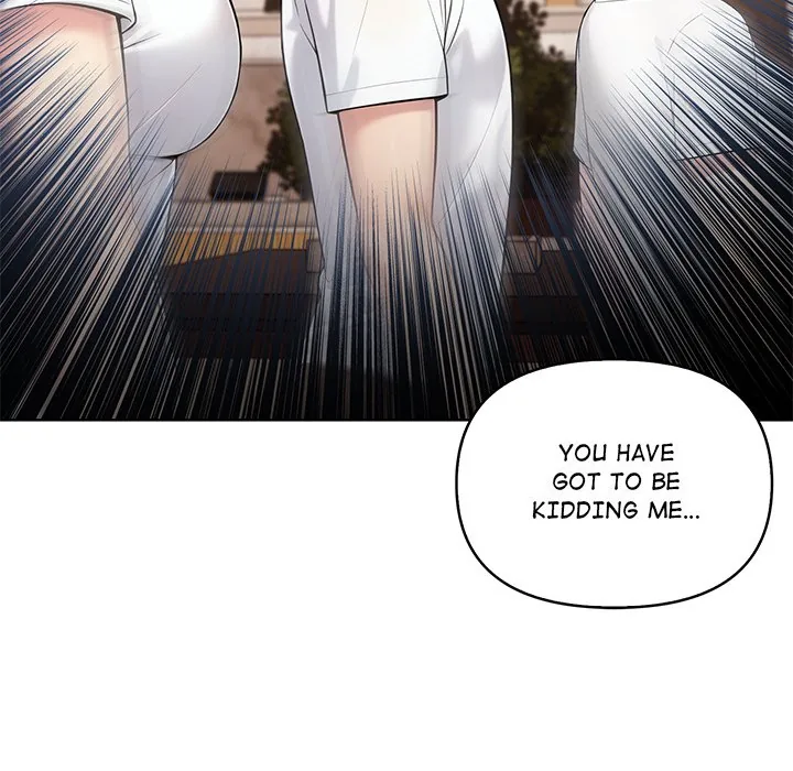Read Matrimoney Game chapter 4 image 13 on Lezhin