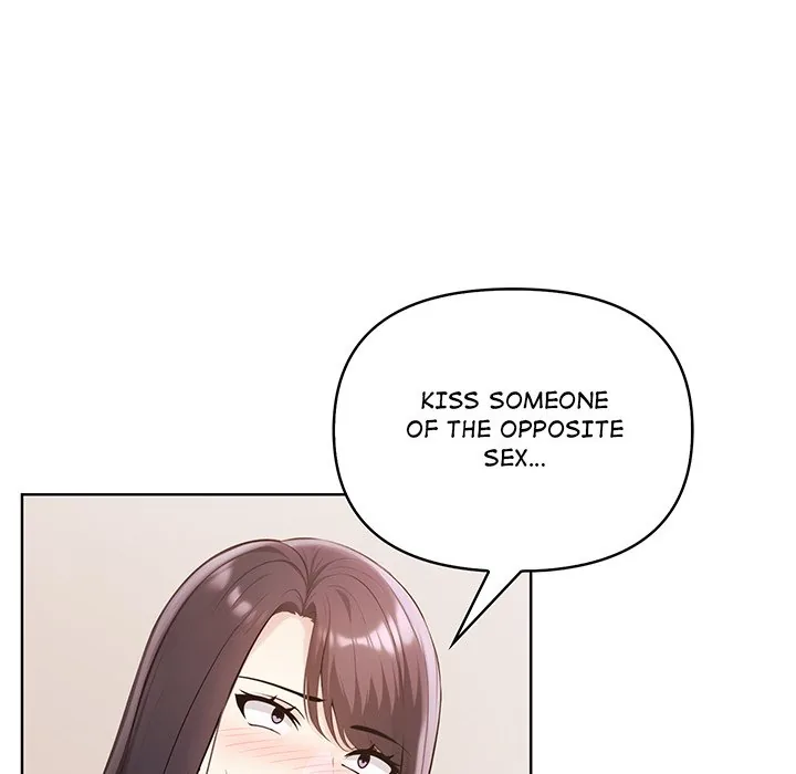Read Matrimoney Game chapter 4 image 5 on Lezhin