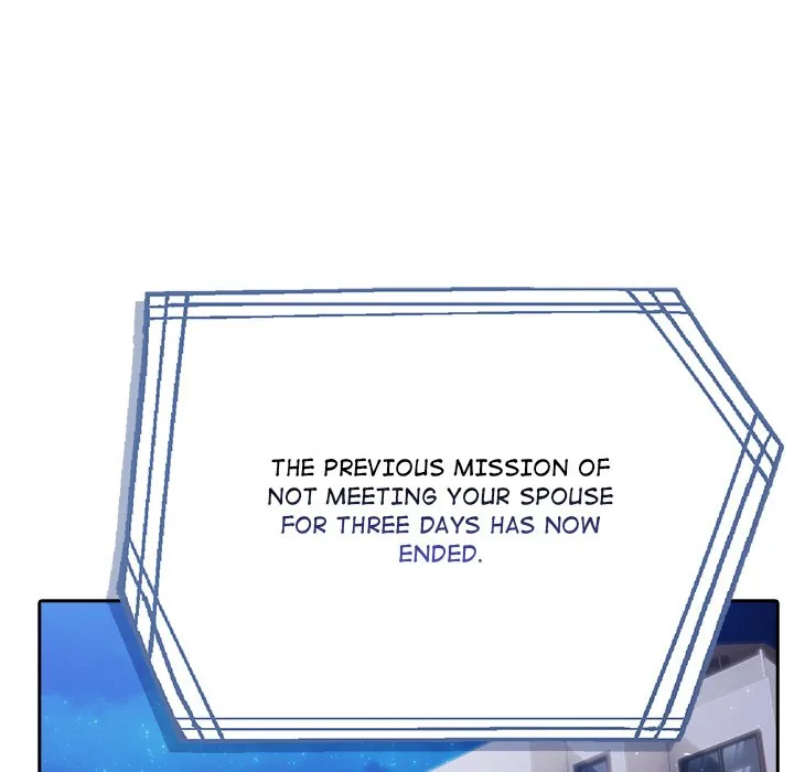 Read Matrimoney Game chapter 40 image 139 on Lezhin