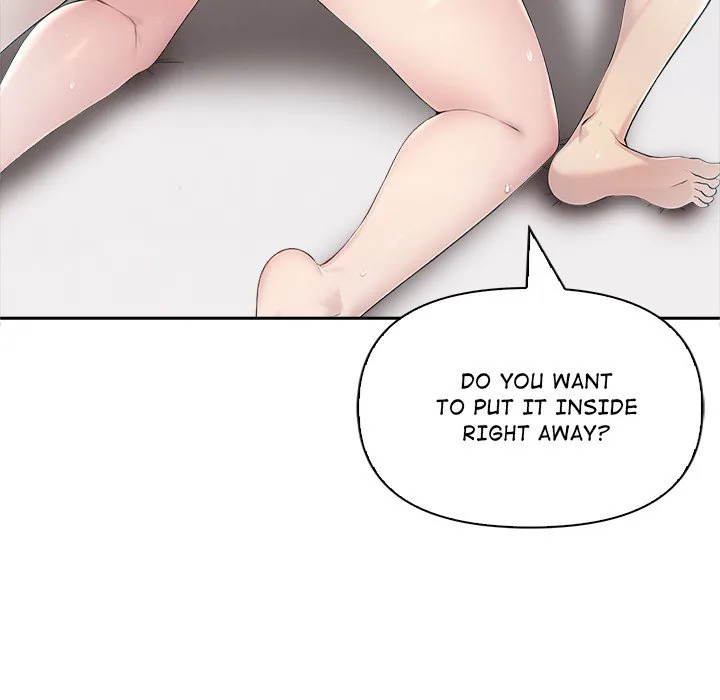 Read Matrimoney Game chapter 40 image 5 on Lezhin