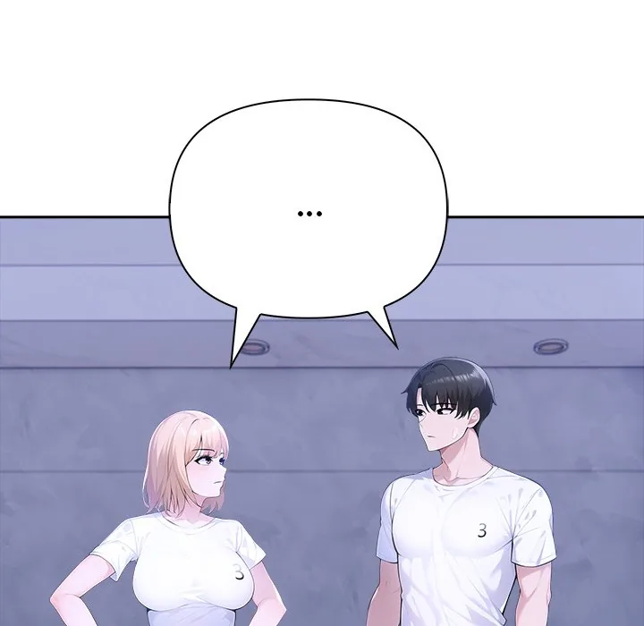 Read Matrimoney Game chapter 41 image 23 on Lezhin