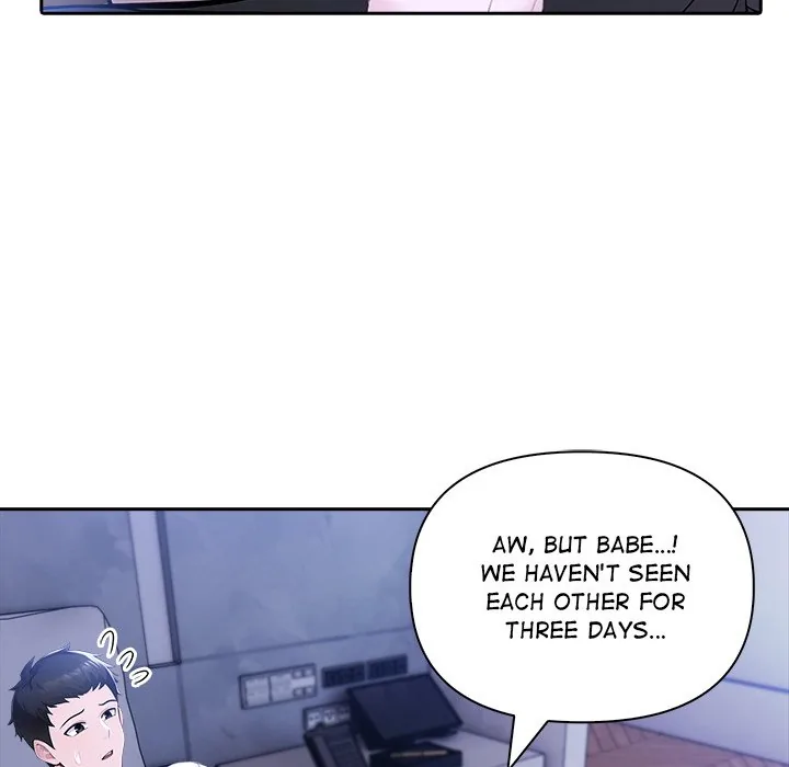 Read Matrimoney Game chapter 41 image 76 on Lezhin