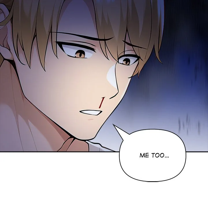 Read Matrimoney Game chapter 42 image 103 on Lezhin