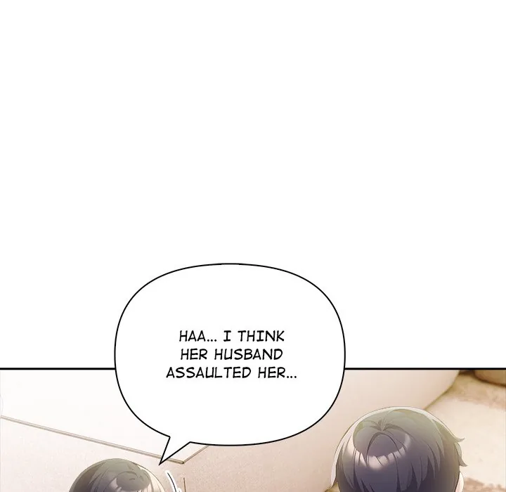 Read Matrimoney Game chapter 42 image 73 on Lezhin