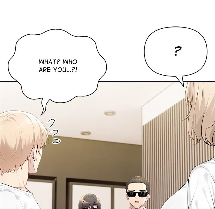 Read Matrimoney Game chapter 43 image 134 on Lezhin