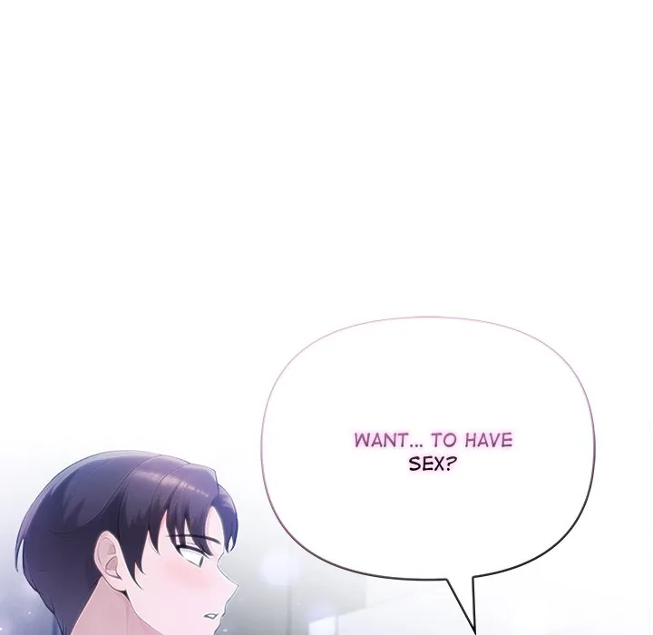 Read Matrimoney Game chapter 43 image 15 on Lezhin