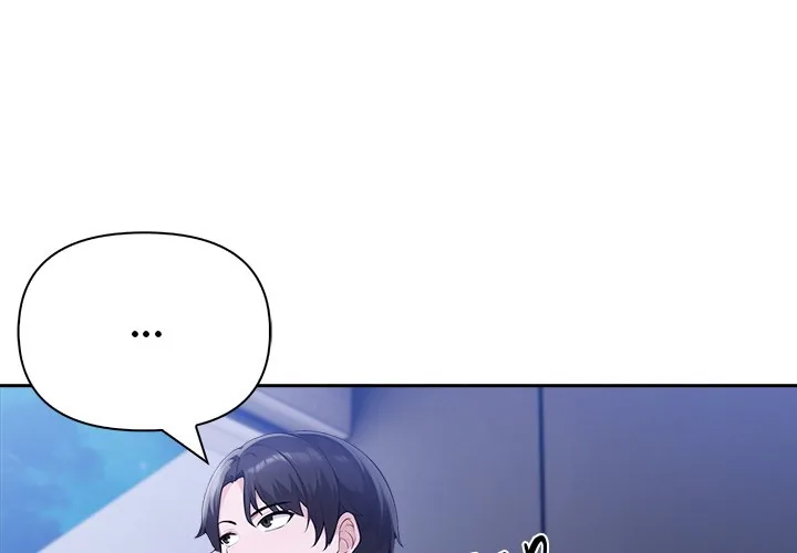 Read Matrimoney Game chapter 43 image 3 on Lezhin